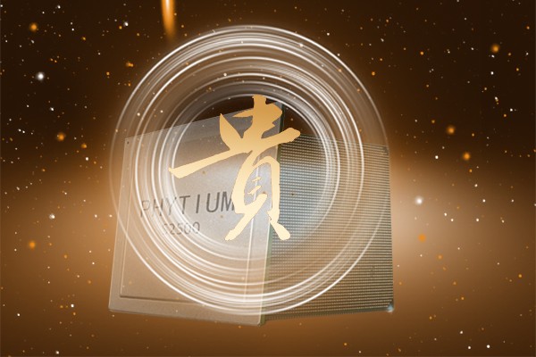 【揭秘】為什么國產工控主板這么貴 看看就知道了