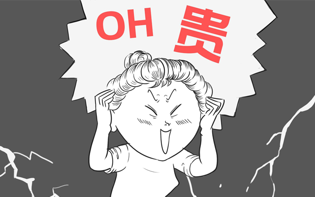 國產“芯”飛騰國產工控主板貴？到底貴在哪里呢？