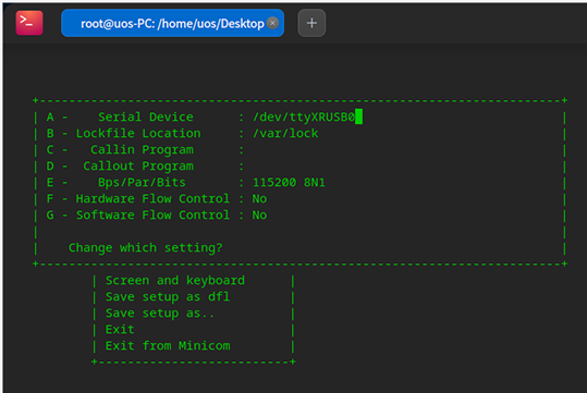 國產化主板如何使用minicom讀取日志？(圖3)