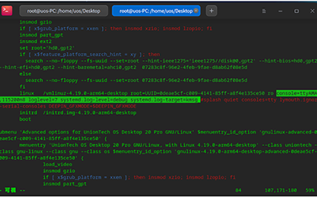 國產化主板如何使用minicom讀取日志?(圖6) 國產化主板如何使用minicom讀取日志?(圖6)