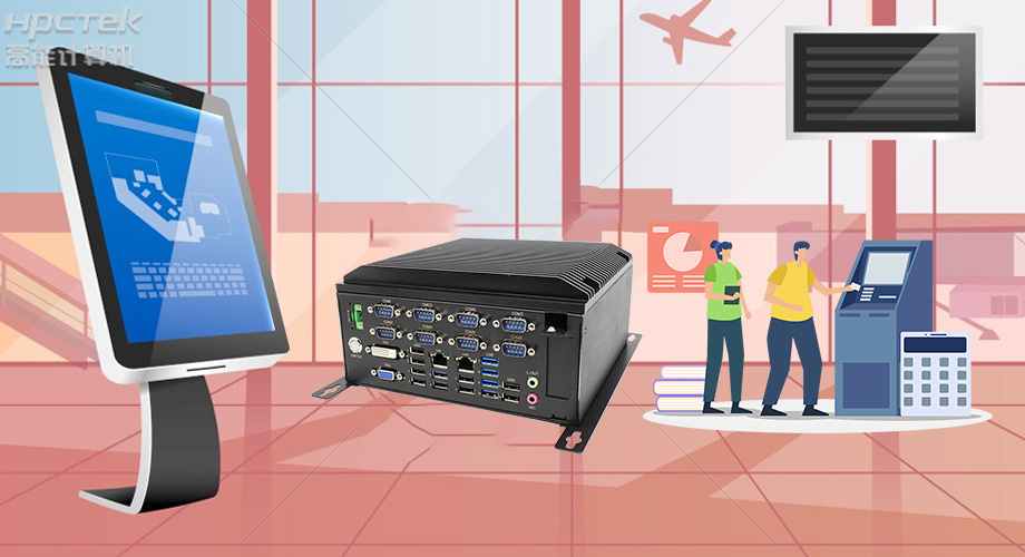 「國產工控機」AFC系統城市交通“慧”變得更輕松!(圖2) 「國產工控機」AFC系統城市交通“慧”變得更輕松!(圖2)