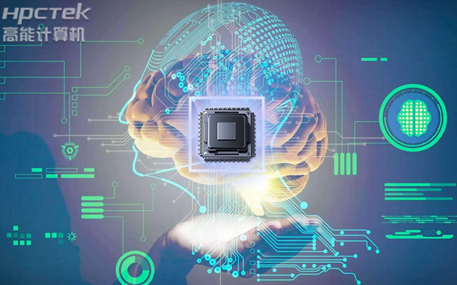 金融信創(chuàng)產業(yè)空間廣闊,國產工控主板注入發(fā)展新動力(圖1) 金融信創(chuàng)產業(yè)空間廣闊,國產工控主板注入發(fā)展新動力(圖1)