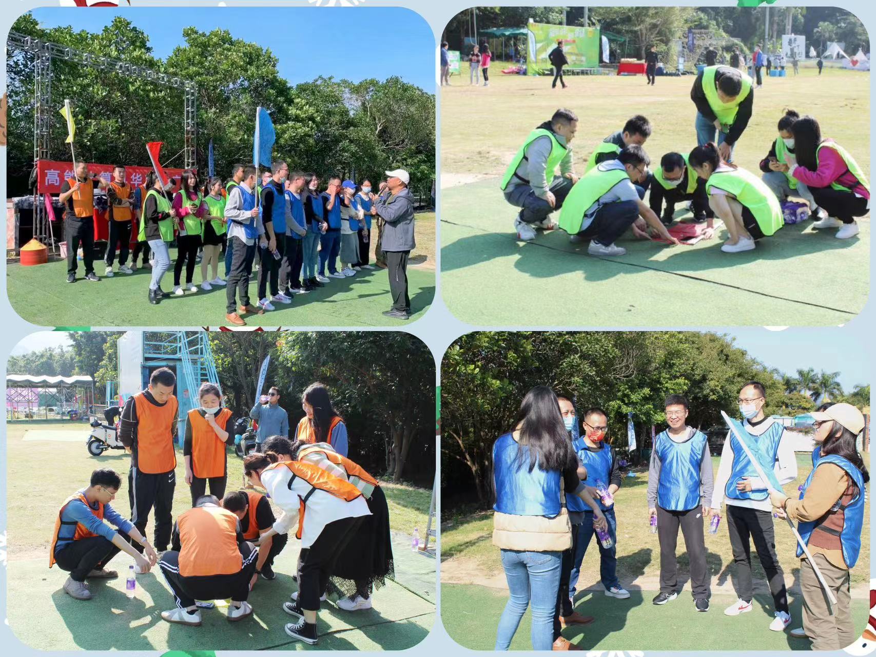 【高能團建日記】以冬日的名義，赴一場歡樂聚會！(圖2)