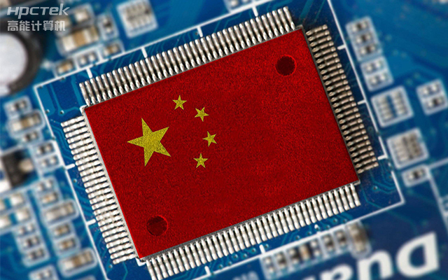 工控主板芯片如何選擇?工控主板芯片核心數(shù)有什么分別?(圖1) 工控主板芯片如何選擇?工控主板芯片核心數(shù)有什么分別?(圖1)