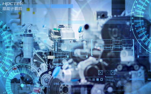 國產工控主板,深耕工業數字化,助力新型工業化(圖1) 國產工控主板,深耕工業數字化,助力新型工業化(圖1)