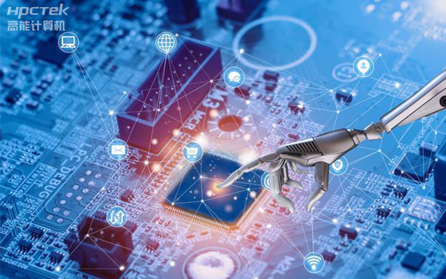 國產工控主板:從產業現狀到發展趨勢(圖1) 國產工控主板:從產業現狀到發展趨勢(圖1)