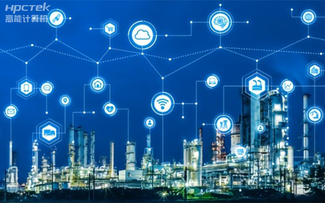 國產工控主板與工業互聯網,推動制造業智能化升級的雙引擎(圖1) 國產工控主板與工業互聯網,推動制造業智能化升級的雙引擎(圖1)