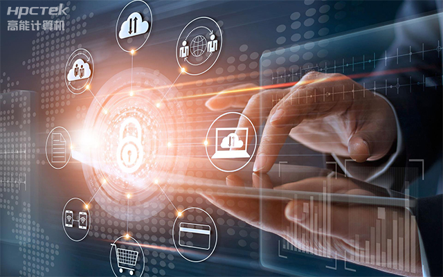 國產金融工控機助力智慧金融邁向自主創新與數字化轉型(圖1)