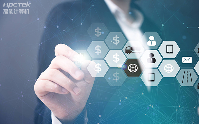 智慧金融助推智能制造,國產主板助力產業升級(圖1) 智慧金融助推智能制造,國產主板助力產業升級(圖1)