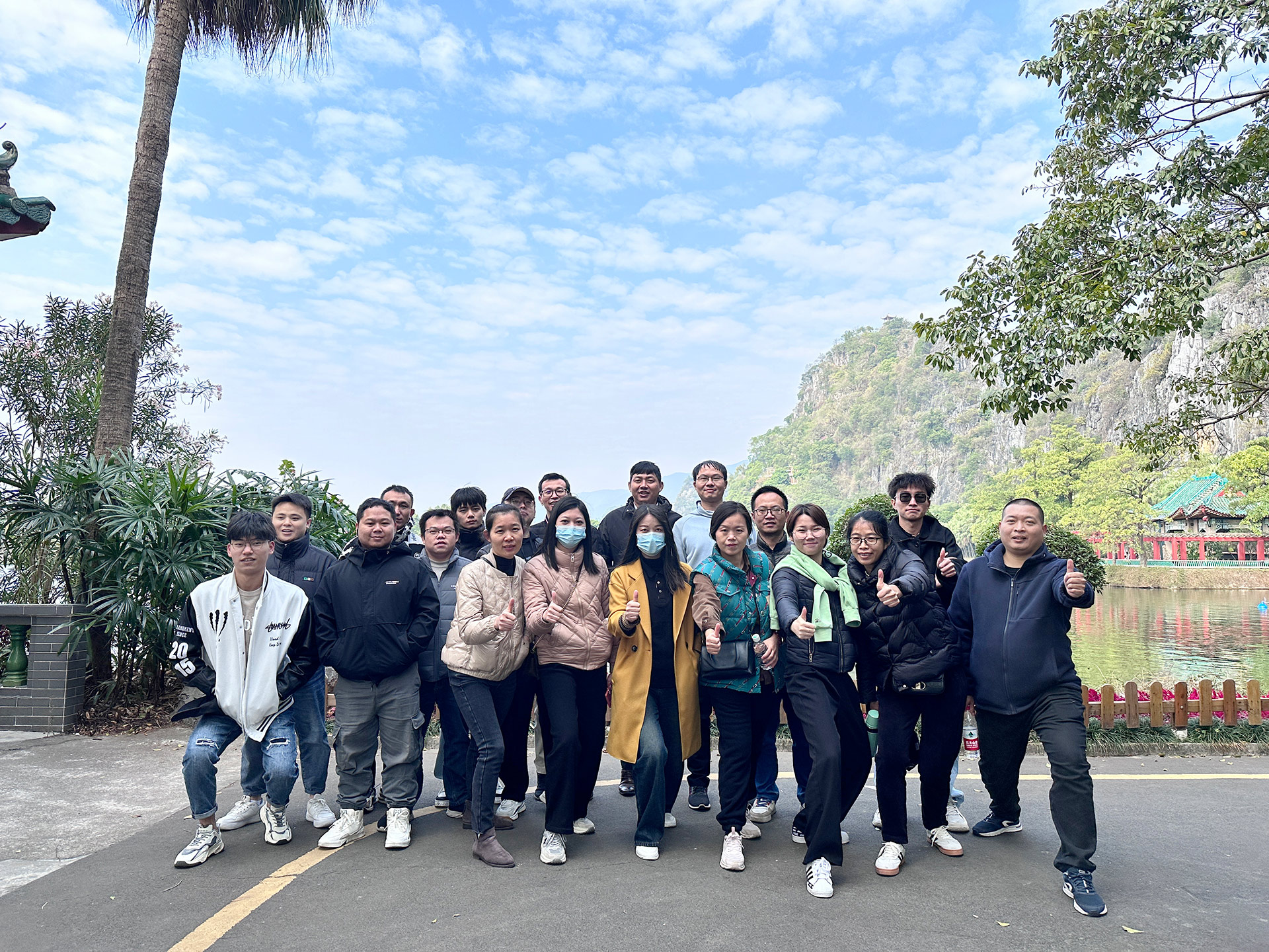 【團建日記 | 高能計算機肇慶七星巖團建活動】(圖1) 【團建日記 | 高能計算機肇慶七星巖團建活動】(圖1)