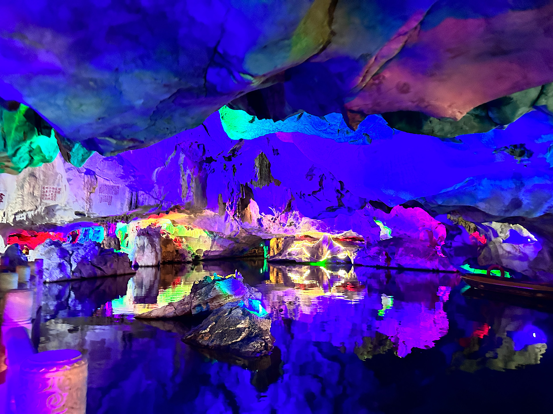 【團建日記 | 高能計算機肇慶七星巖團建活動】(圖5) 【團建日記 | 高能計算機肇慶七星巖團建活動】(圖5)