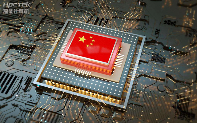 為什么越來越多企業(yè)需要國產(chǎn)工控機(jī)?(圖1) 為什么越來越多企業(yè)需要國產(chǎn)工控機(jī)?(圖1)