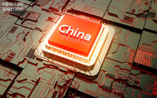 國產替代正當時，高能計算機加快推進全國產化主板步伐(圖1)