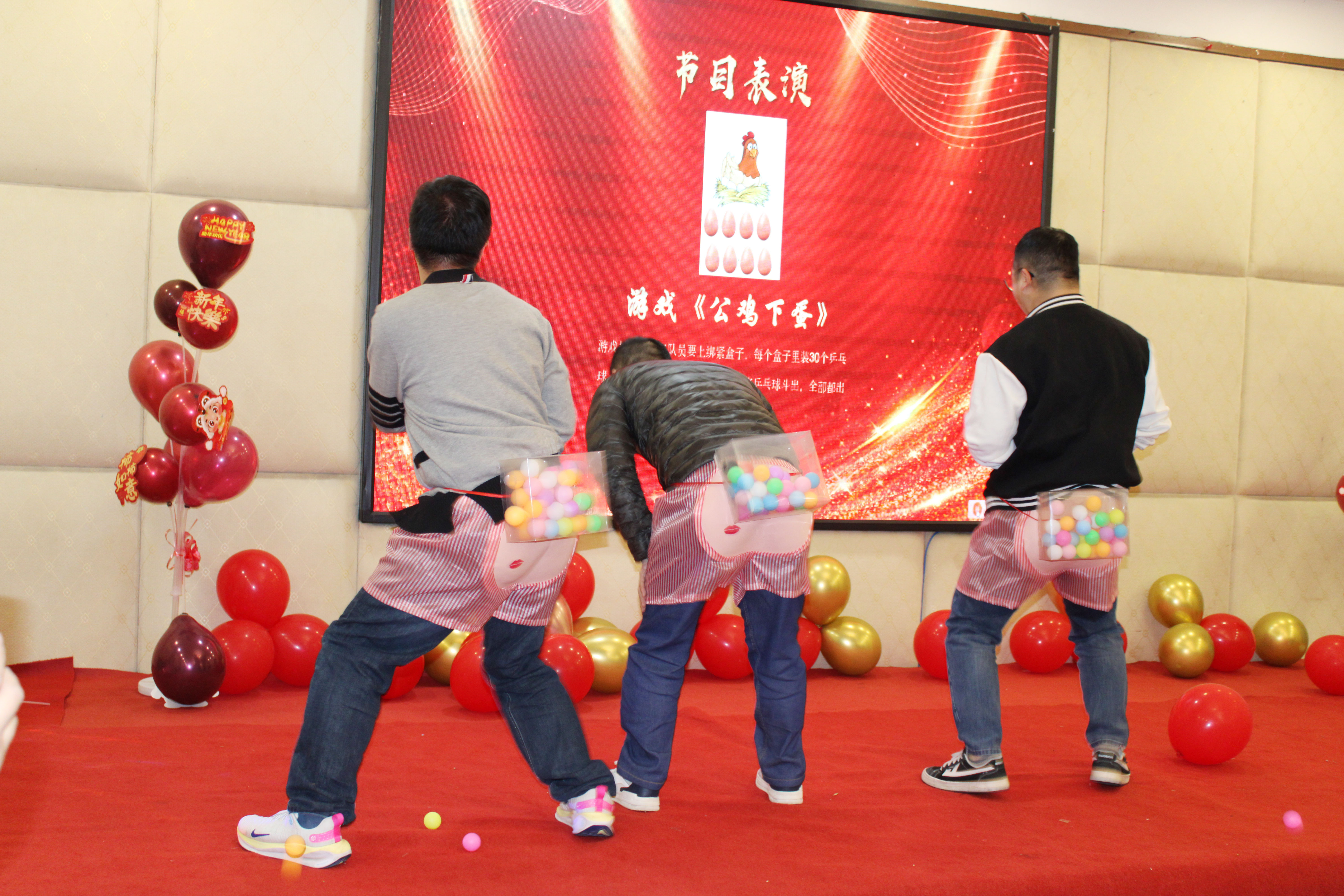 【感恩奮進 不負韶華】2024高能計算機年度表彰大會盛宴(圖12) 【感恩奮進 不負韶華】2024高能計算機年度表彰大會盛宴(圖12)