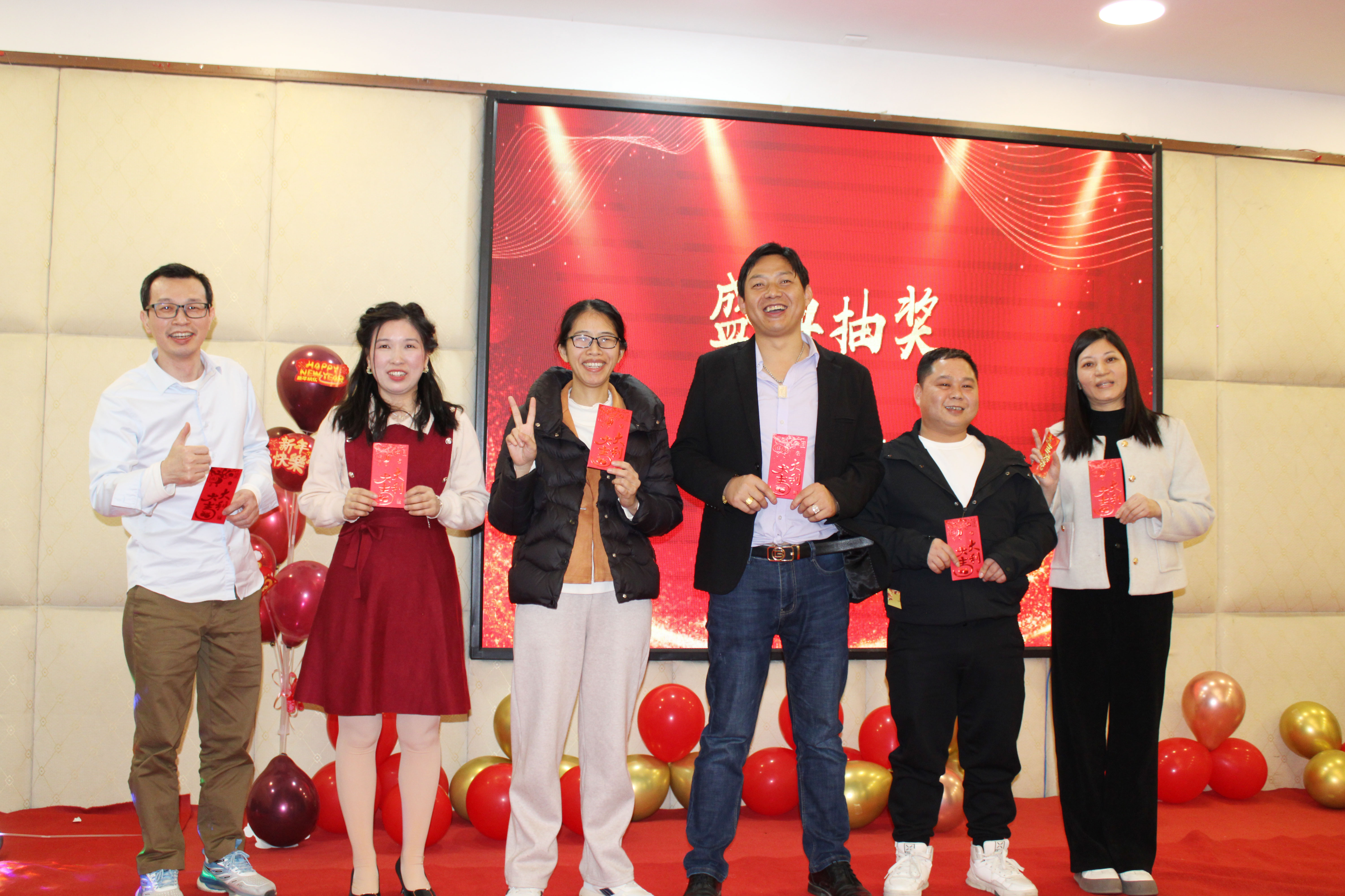 【感恩奮進 不負韶華】2024高能計算機年度表彰大會盛宴(圖14) 【感恩奮進 不負韶華】2024高能計算機年度表彰大會盛宴(圖14)