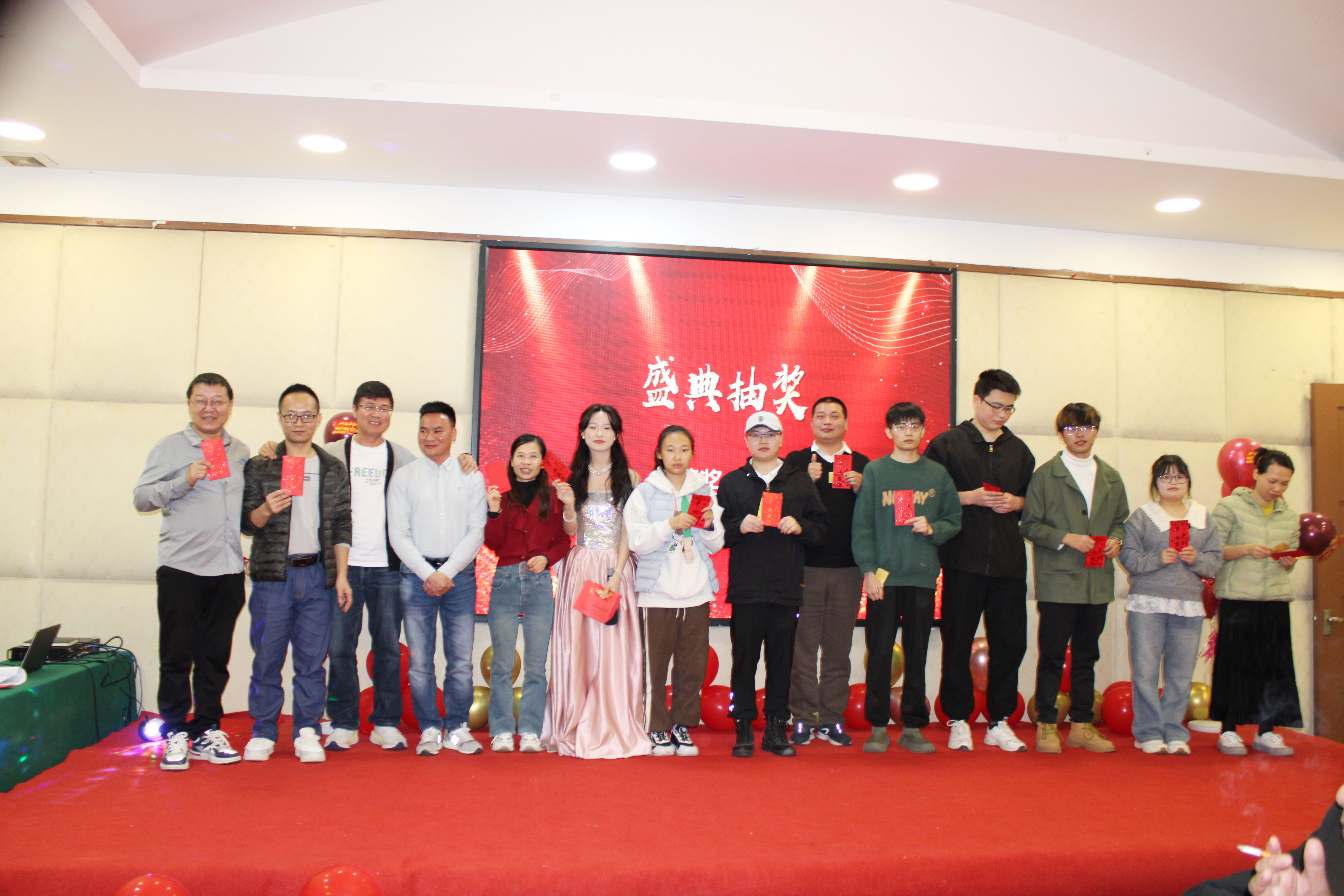 【感恩奮進 不負韶華】2024高能計算機年度表彰大會盛宴(圖15) 【感恩奮進 不負韶華】2024高能計算機年度表彰大會盛宴(圖15)