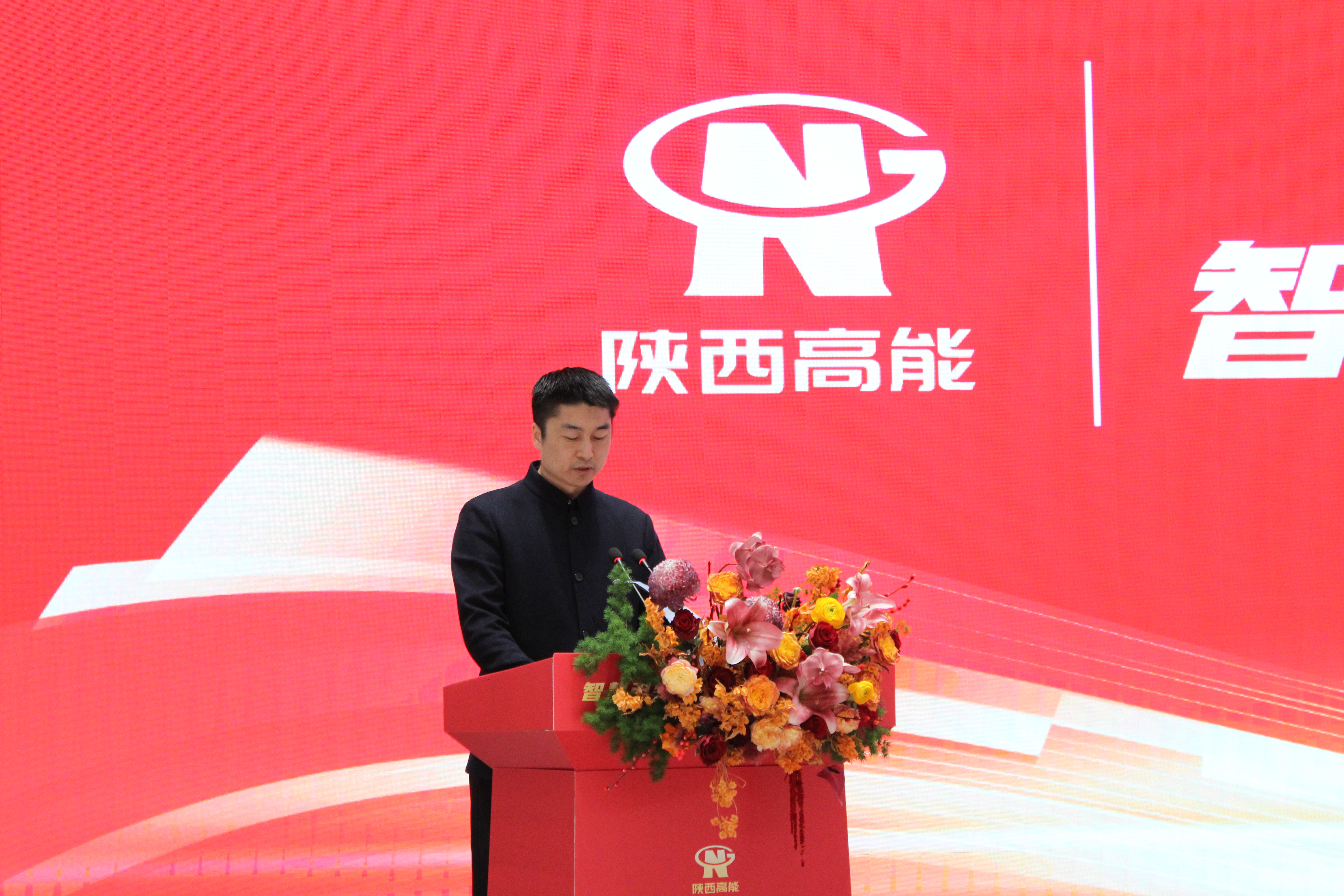 【智慧引領未來  創新驅動發展】陜西高能國產信息化終端設備設計研發生產基地正式投產(圖4)