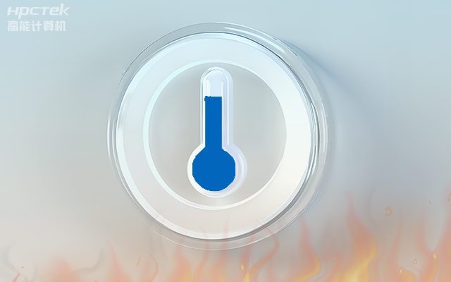 工控主板的寬溫設計和寬電壓輸入有什么作用(圖1)