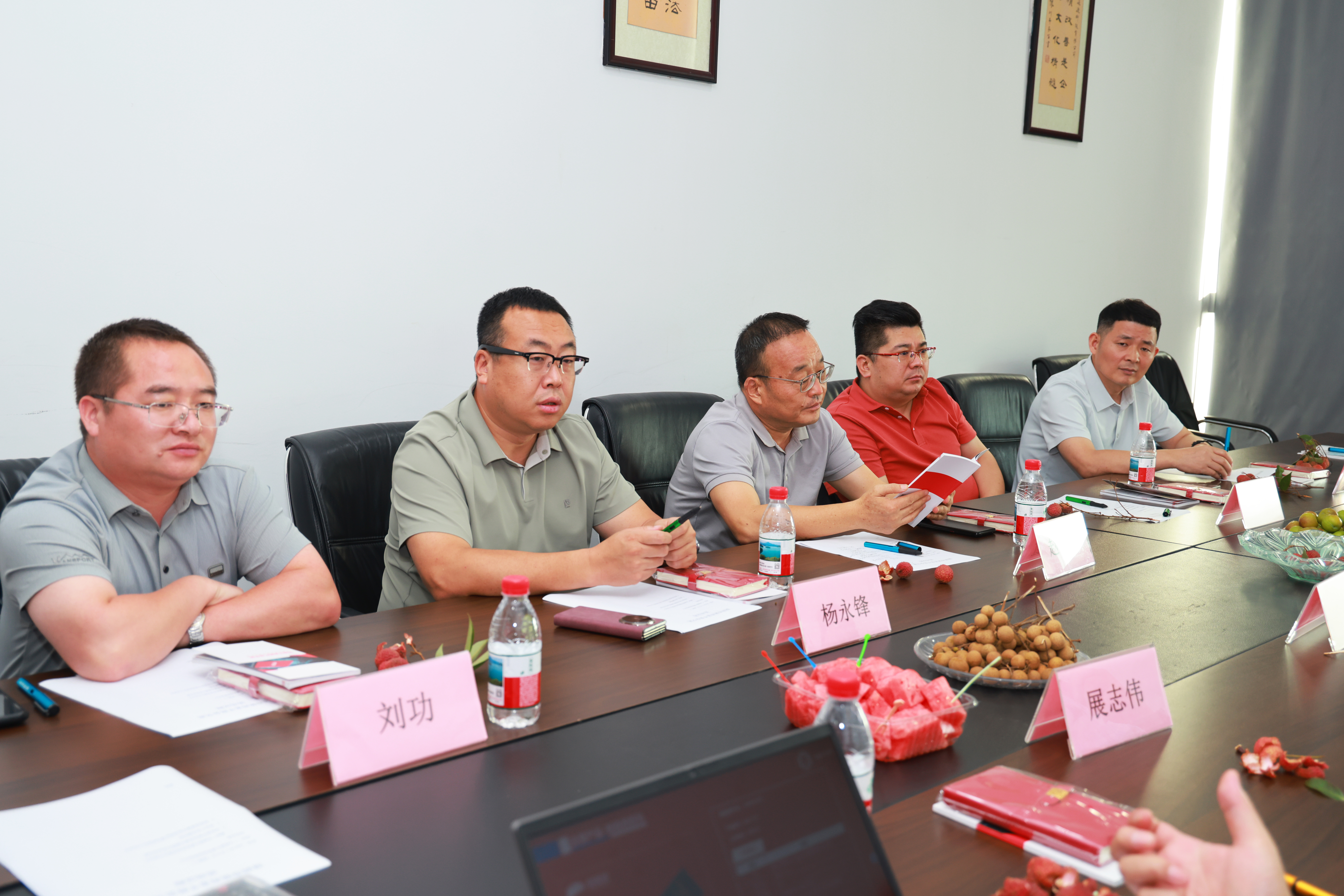 【熱血匯聚】深圳富平商會(huì)蒞臨高能計(jì)算機(jī)參觀交流(圖4) 【熱血匯聚】深圳富平商會(huì)蒞臨高能計(jì)算機(jī)參觀交流(圖4)