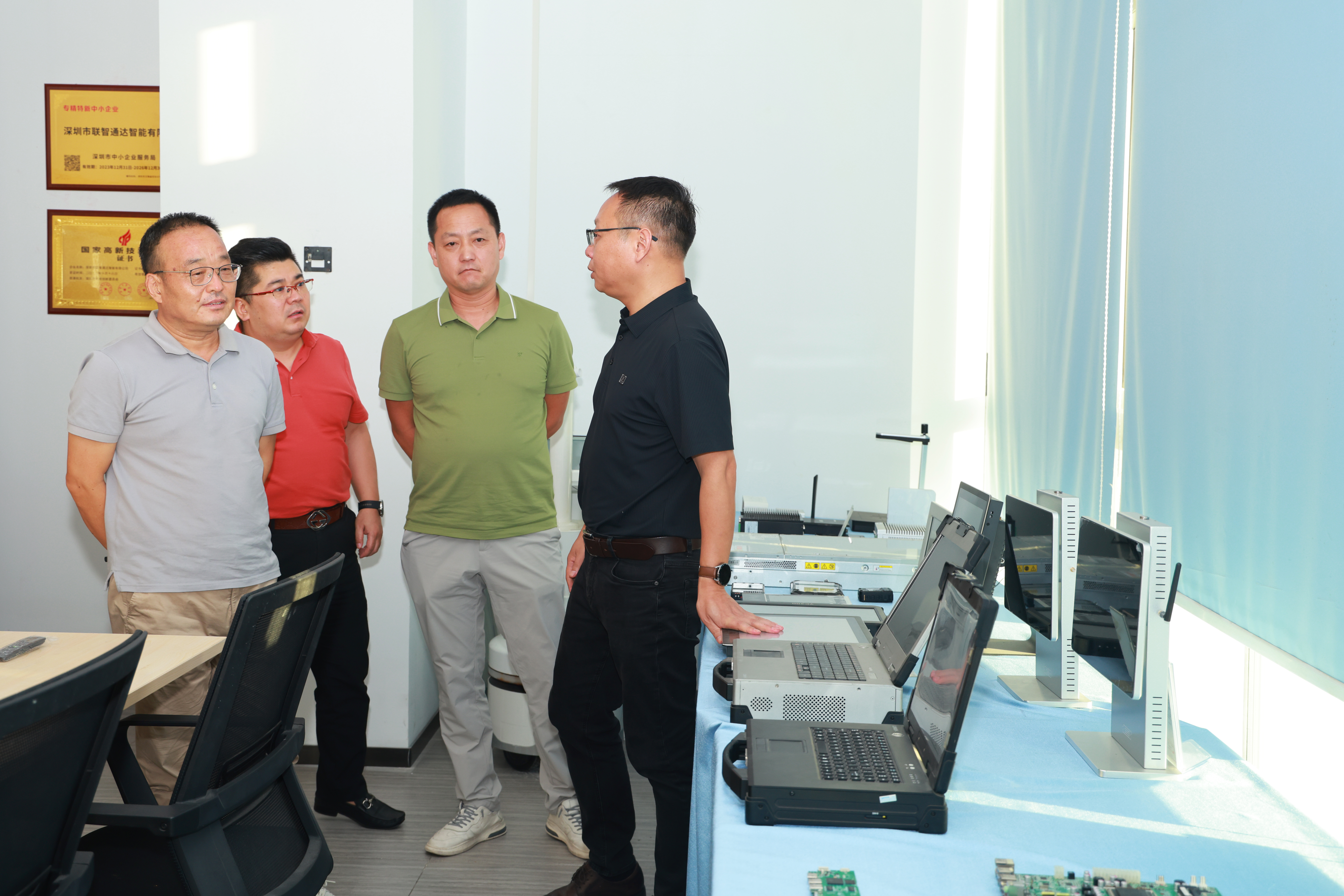 【熱血匯聚】深圳富平商會(huì)蒞臨高能計(jì)算機(jī)參觀交流(圖5) 【熱血匯聚】深圳富平商會(huì)蒞臨高能計(jì)算機(jī)參觀交流(圖5)