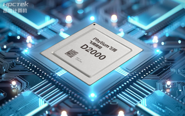 高能國產(chǎn)主板：卓越性能、豐富擴展(圖1)