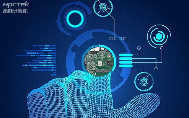 國產(chǎn)龍芯主板,自主可控,助力工業(yè)智能化實現(xiàn)跨越式發(fā)展(圖1) 國產(chǎn)龍芯主板,自主可控,助力工業(yè)智能化實現(xiàn)跨越式發(fā)展(圖1)