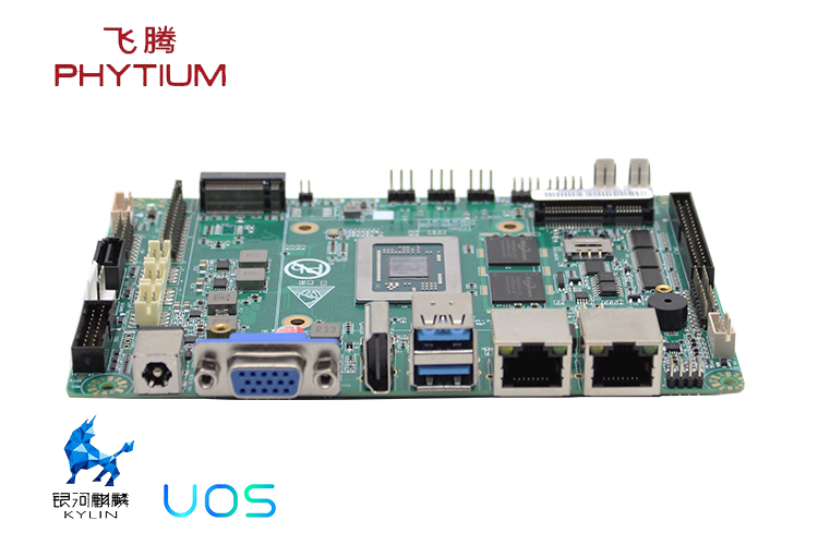 飛騰D3000M工控主板GM-S303M(圖2)