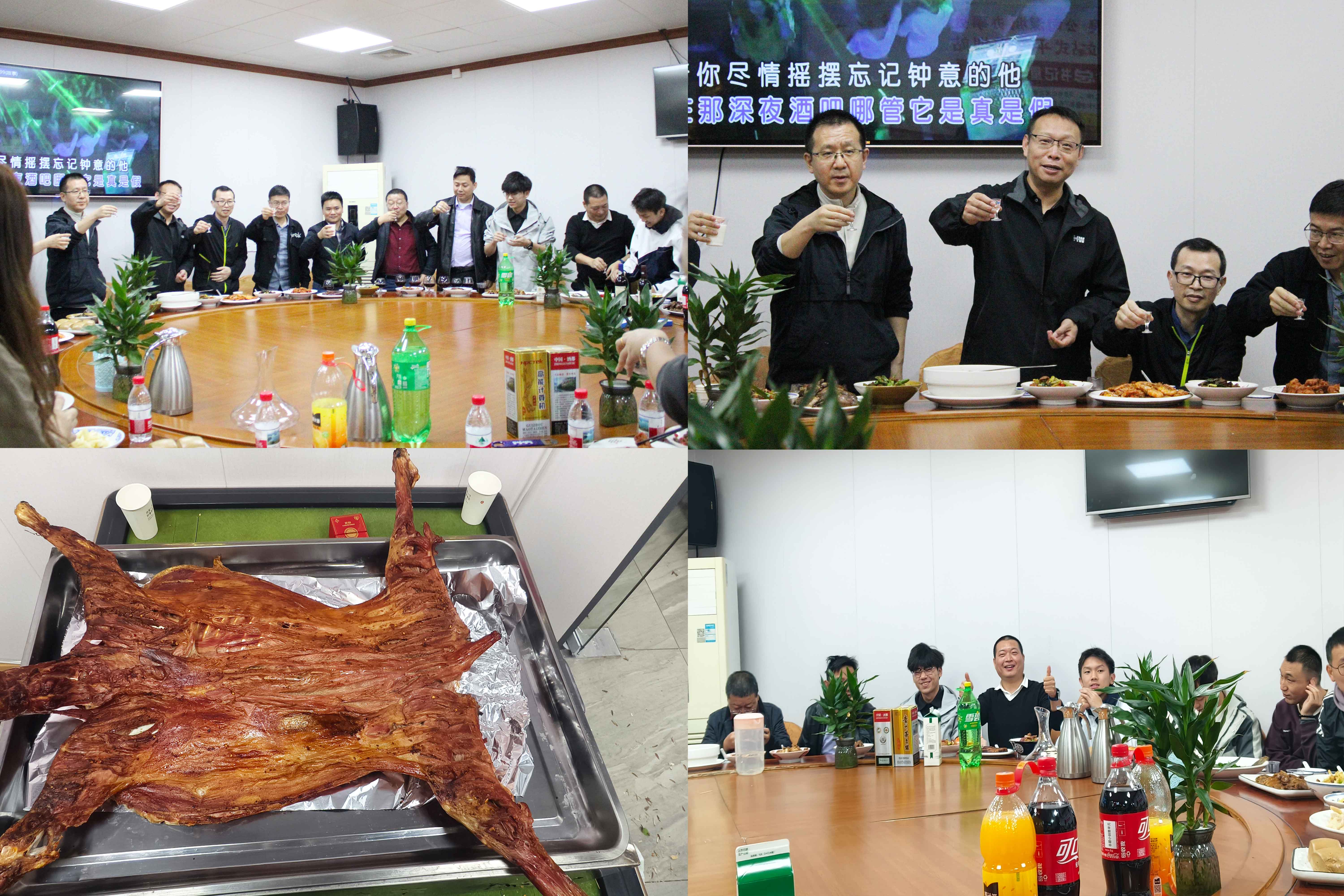 高能同行,聚力迎新|高能計(jì)算機(jī)2025年終聚會圓滿落幕(圖3) 高能同行,聚力迎新|高能計(jì)算機(jī)2025年終聚會圓滿落幕(圖3)