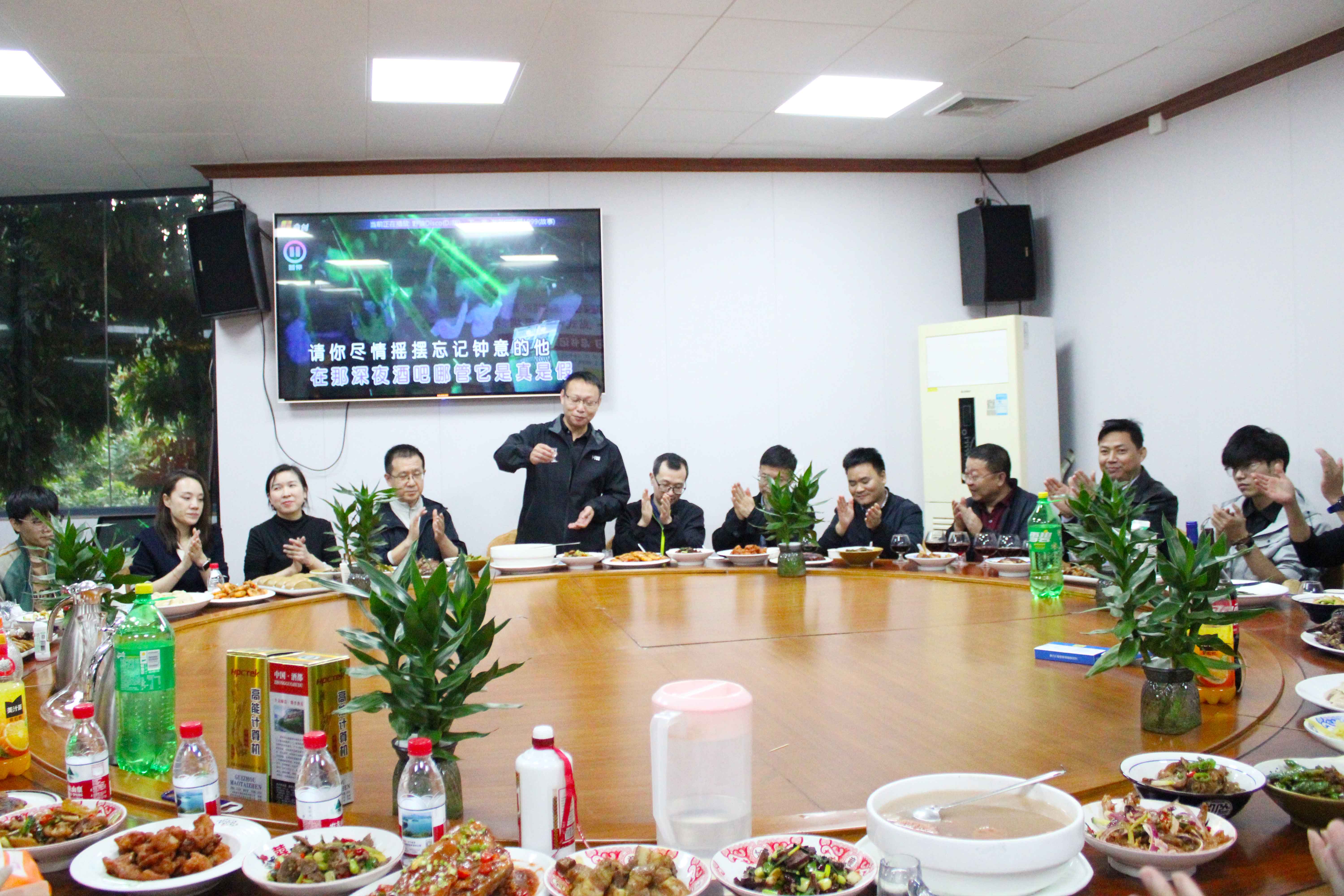 高能同行,聚力迎新|高能計(jì)算機(jī)2025年終聚會圓滿落幕(圖4) 高能同行,聚力迎新|高能計(jì)算機(jī)2025年終聚會圓滿落幕(圖4)