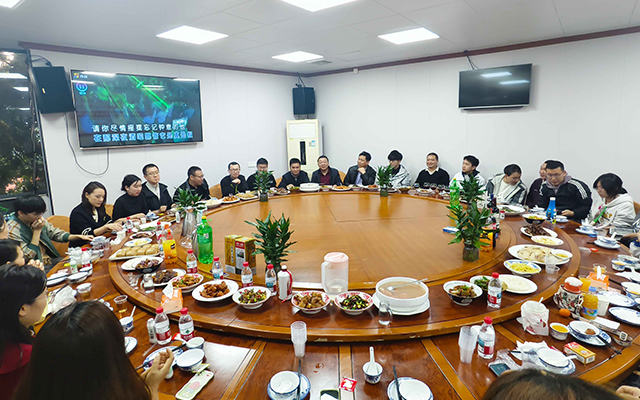 高能同行，聚力迎新｜高能計算機2025年終聚會圓滿落幕