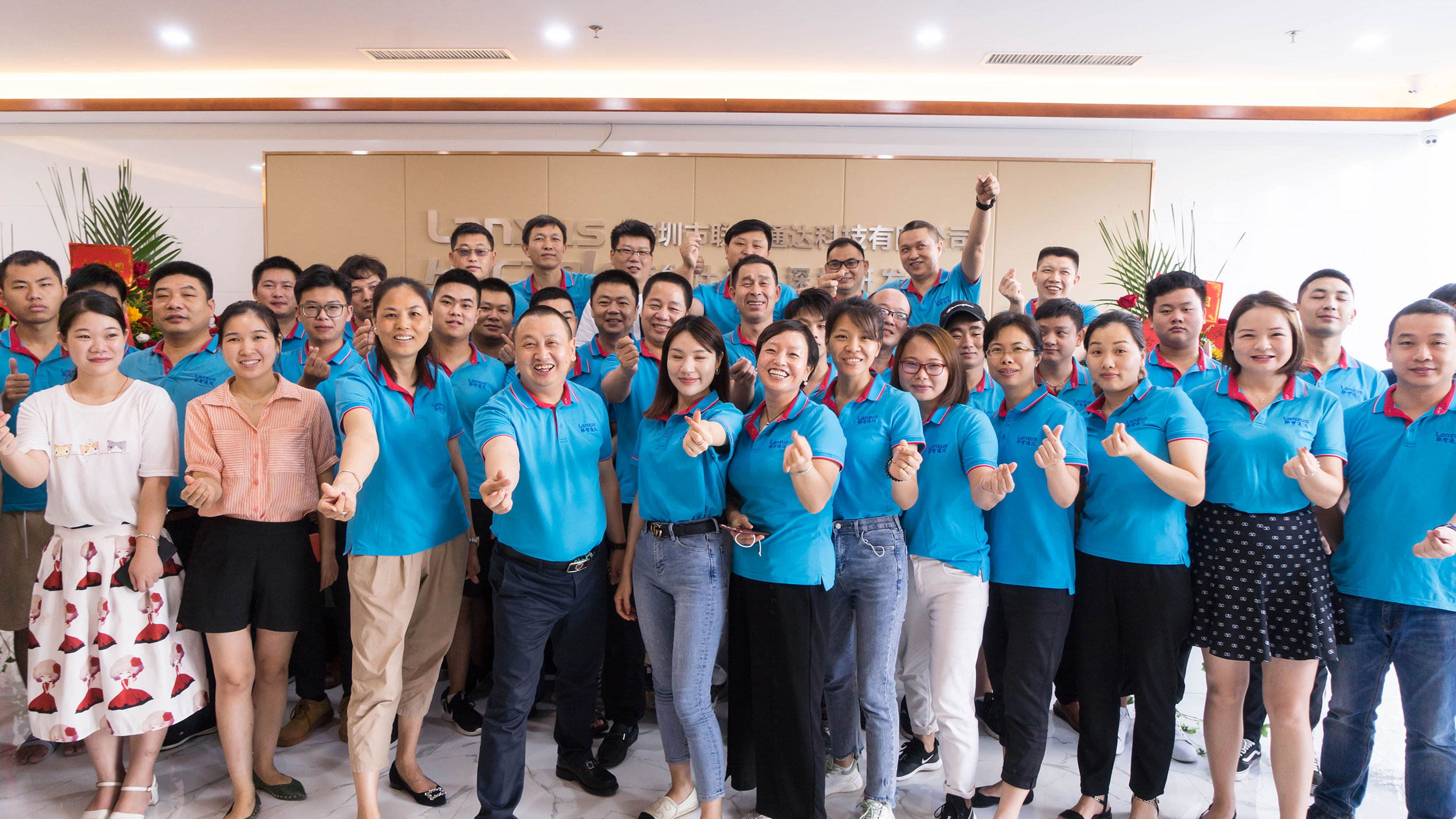 熱烈祝賀廣州高能計算機喜遷新址 氣象更新,砥礪前行 熱烈祝賀廣州高能計算機喜遷新址 氣象更新,砥礪前行