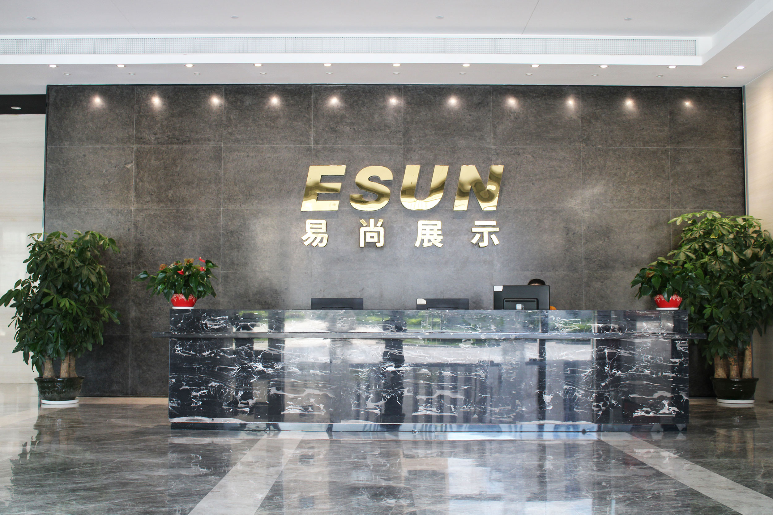 熱烈祝賀廣州高能計算機喜遷新址 氣象更新,砥礪前行 熱烈祝賀廣州高能計算機喜遷新址 氣象更新,砥礪前行