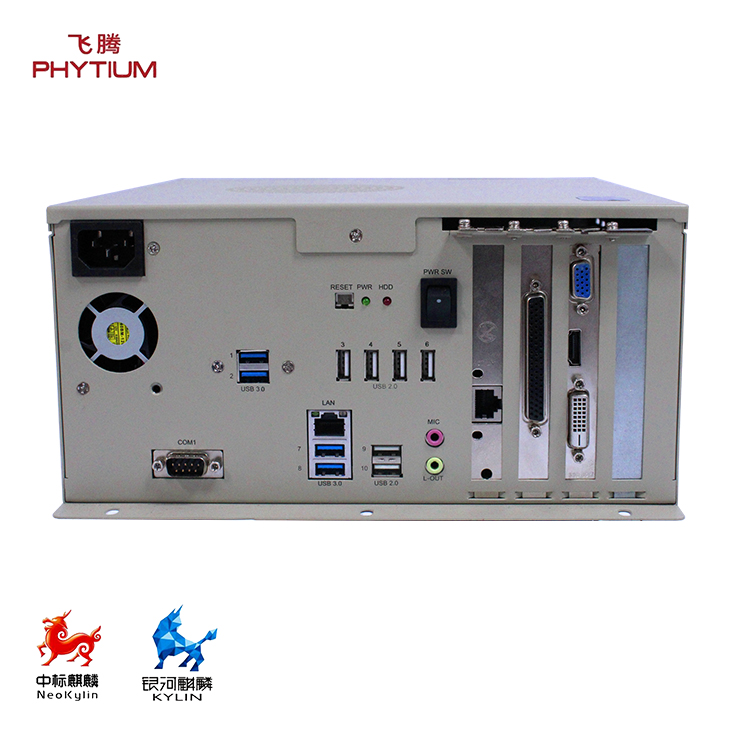 工業(yè)計(jì)算機(jī)使用過程當(dāng)中如何處理非正常運(yùn)行 工業(yè)計(jì)算機(jī)使用過程當(dāng)中如何處理非正常運(yùn)行