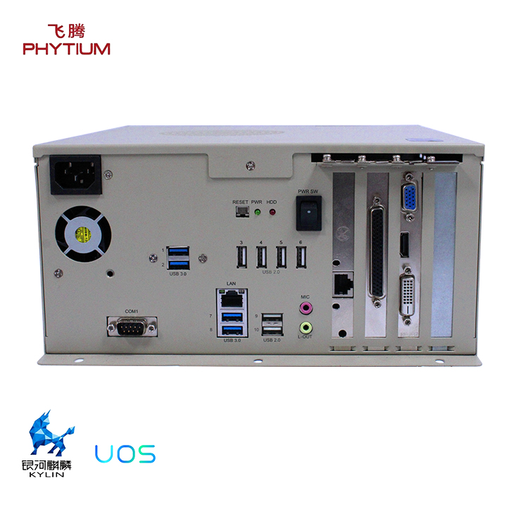 (三)高能計算機揭秘嵌入式工控機硬件之“FPGA”特點 (三)高能計算機揭秘嵌入式工控機硬件之“FPGA”特點