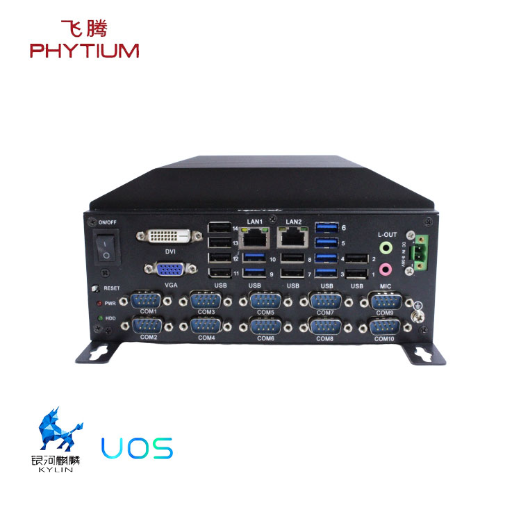 什么是國(guó)產(chǎn)工控機(jī)？國(guó)產(chǎn)工控機(jī)有什么特點(diǎn)？