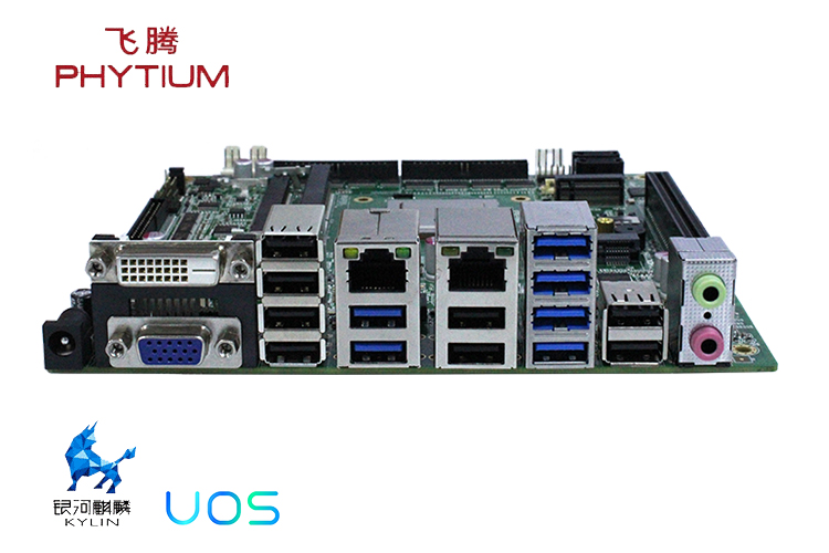 國產工控市場:主板+CPU實現國產化 國產工控市場:主板+CPU實現國產化