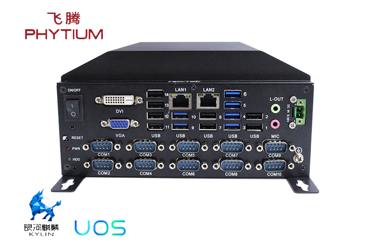 工控機加裝了風扇散熱,為什么性能還是沒有提升? 工控機加裝了風扇散熱,為什么性能還是沒有提升?