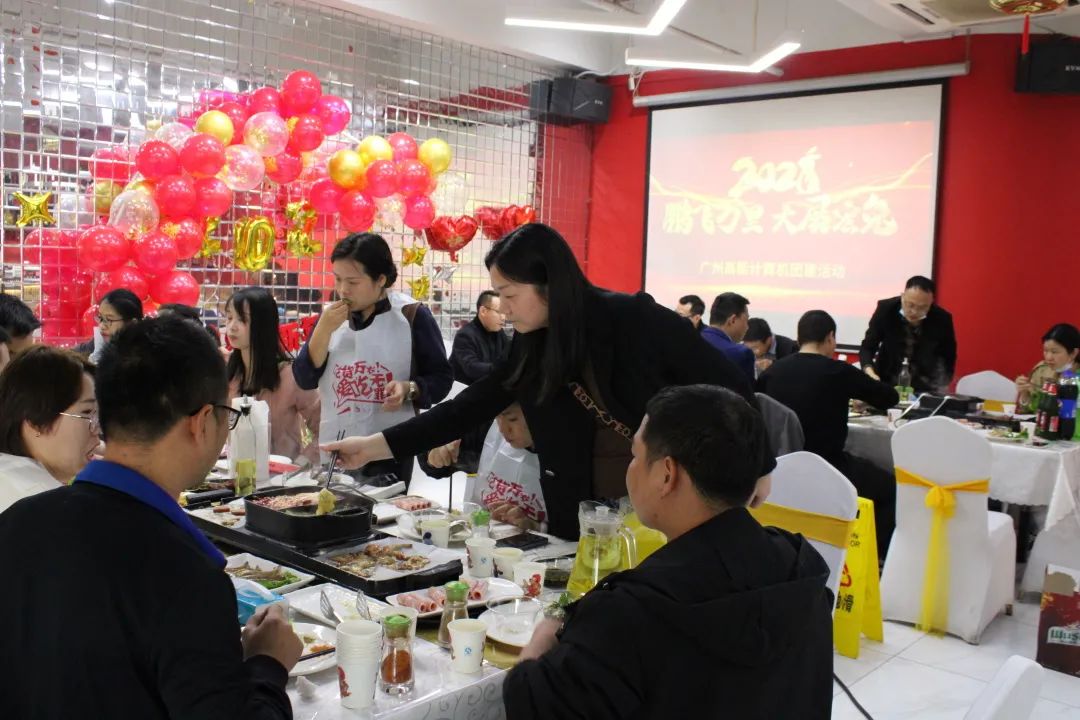 凝心聚力,蓄勢待發(fā)|高能計算機(jī)春日團(tuán)建,讓我們“轟趴”起來!(圖5) 凝心聚力,蓄勢待發(fā)|高能計算機(jī)春日團(tuán)建,讓我們“轟趴”起來!(圖5)