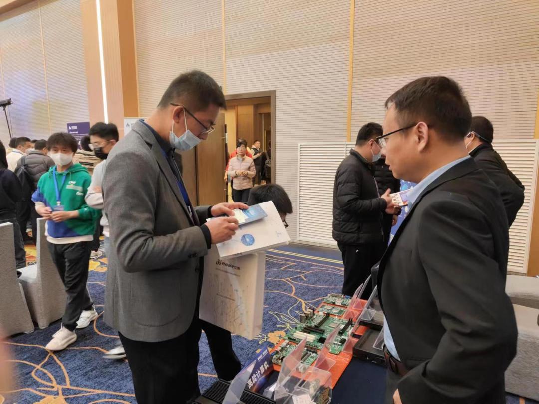 騰瓏靈動 賦智未來——高能計(jì)算機(jī)受邀參展2023飛騰嵌入式賦能培訓(xùn)大會成都站(圖5) abe4480bede018eee02de44b2429e12.jpg