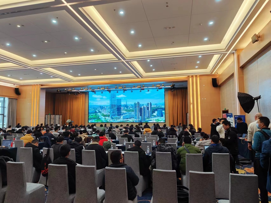 騰瓏靈動 賦智未來——高能計(jì)算機(jī)受邀參展2023飛騰嵌入式賦能培訓(xùn)大會成都站(圖10) f2866136fdf97b5db2234b651cfb282.jpg