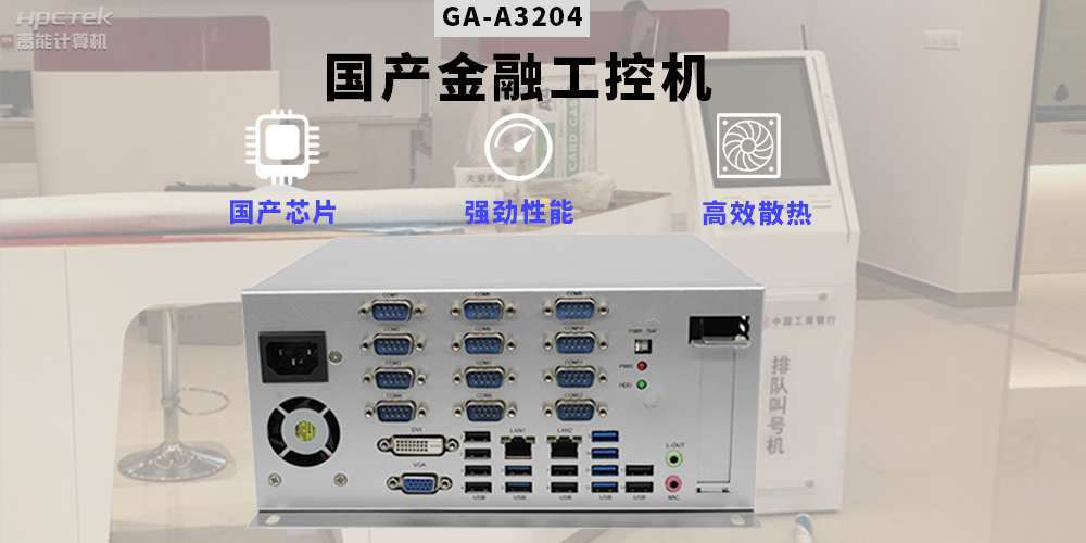 3.13.2.jpg 3.13.2.jpg